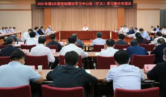 深入开展党史学习教育做到对党绝对忠诚