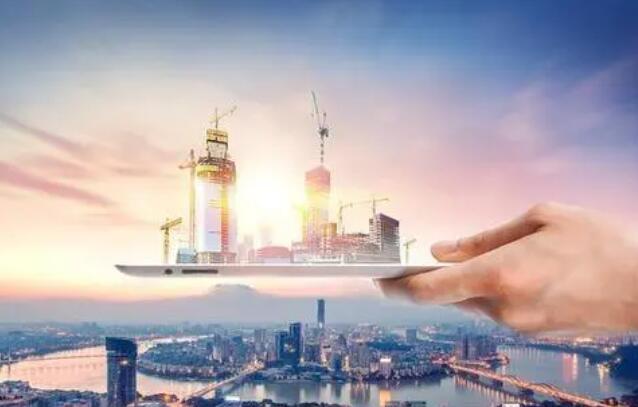 土地政策转向对房地产市场影响几何