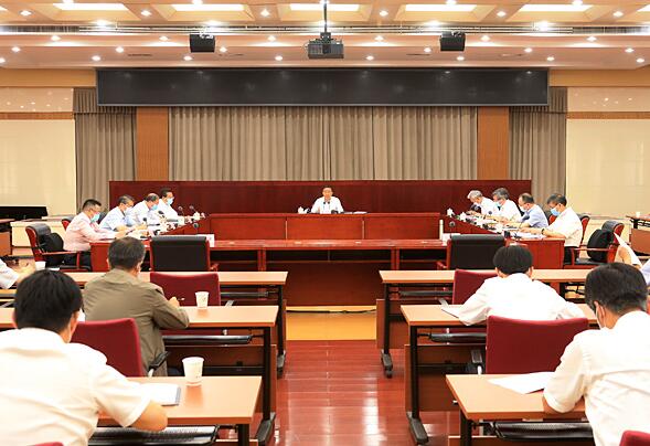 农业农村部召开常务会议学习贯彻国务院常务会议和李克强总理在河北考察时的重要讲话精神