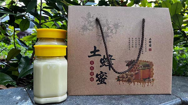 社区电商平台助力kaiyun开云app