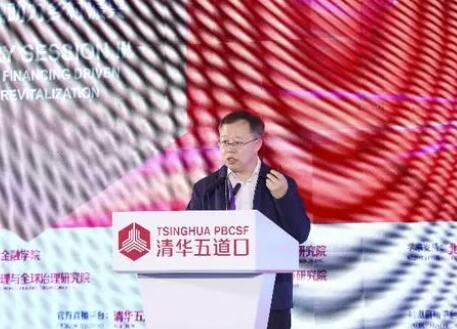 农业农村部王衍