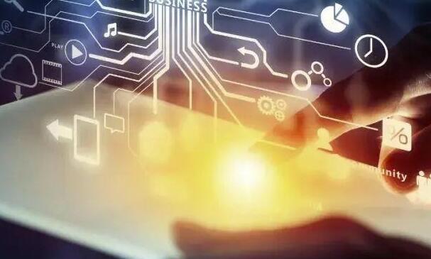 数字经济赋能乡村产业振兴