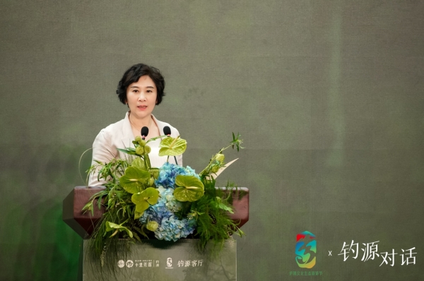 “文化传承发展·钓源对话”在钓源古村成功举办